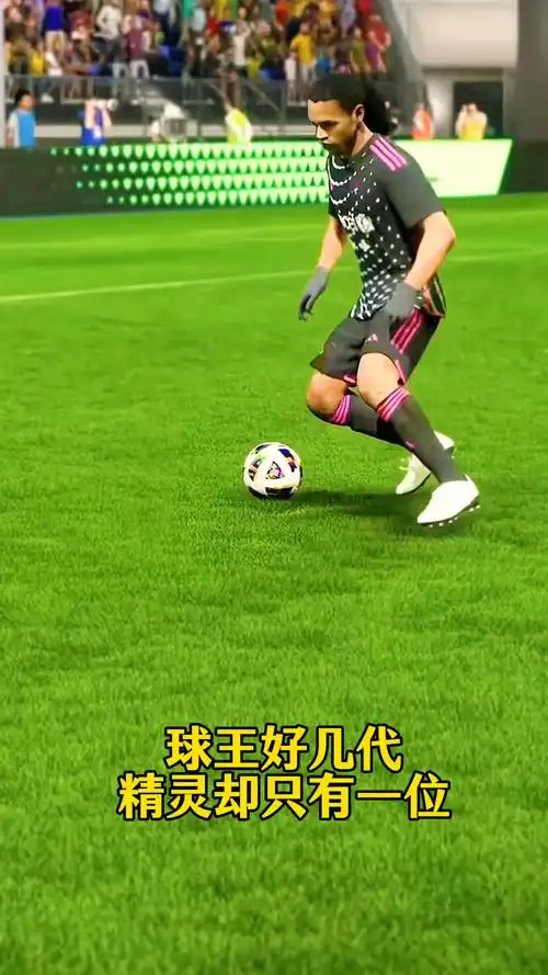 质疑