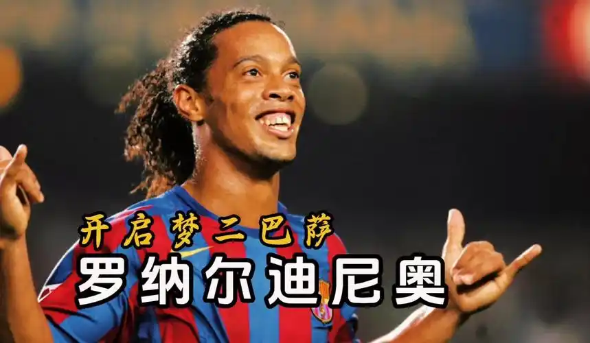 轻有潜力的